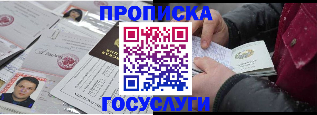 форма 3 в Нижней Салде